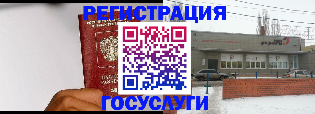 форма 3 в Жуковке
